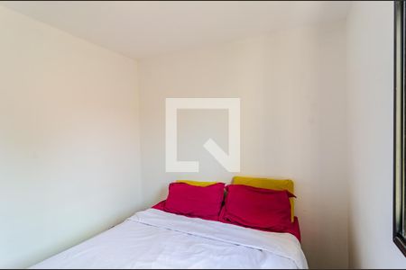 Apartamento à venda com 54m², 2 quartos e 1 vaga Apartamento à venda com 54m², 2 quartos e 1 vagaQuarto 1