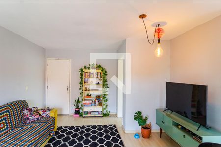 Apartamento à venda com 54m², 2 quartos e 1 vaga Apartamento à venda com 54m², 2 quartos e 1 vagaSala