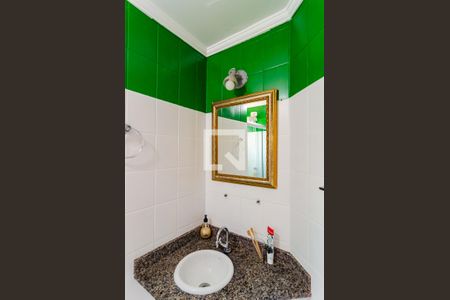 Apartamento à venda com 54m², 2 quartos e 1 vaga Apartamento à venda com 54m², 2 quartos e 1 vagaBanheiro Social