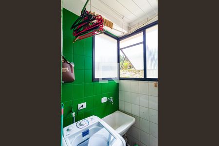 Apartamento à venda com 54m², 2 quartos e 1 vaga Apartamento à venda com 54m², 2 quartos e 1 vagaLavanderia