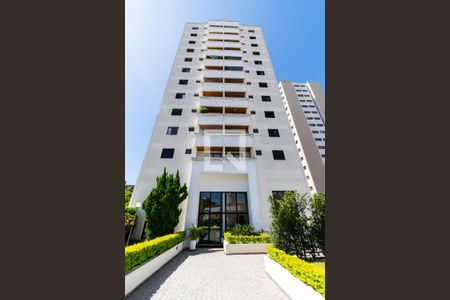 Apartamento à venda com 54m², 2 quartos e 1 vaga Apartamento à venda com 54m², 2 quartos e 1 vagaFachada