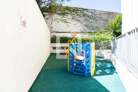 Apartamento à venda com 54m², 2 quartos e 1 vaga Apartamento à venda com 54m², 2 quartos e 1 vagaPlayground