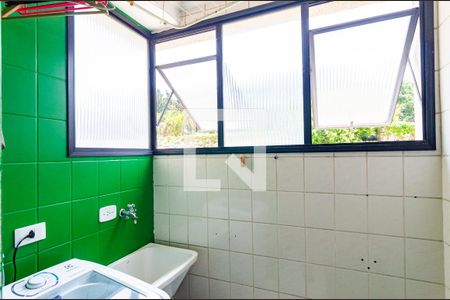 Apartamento à venda com 54m², 2 quartos e 1 vaga Apartamento à venda com 54m², 2 quartos e 1 vagaLavanderia