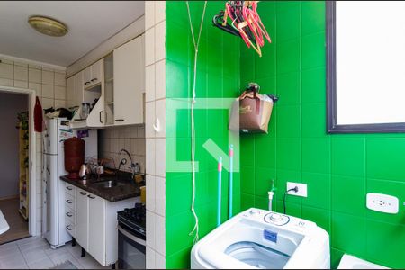 Apartamento à venda com 54m², 2 quartos e 1 vaga Apartamento à venda com 54m², 2 quartos e 1 vagaLavanderia