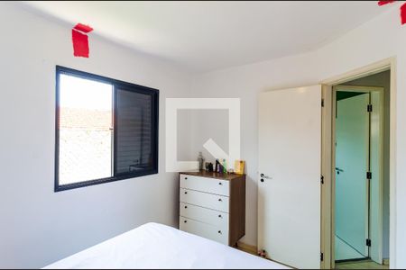 Apartamento à venda com 54m², 2 quartos e 1 vaga Apartamento à venda com 54m², 2 quartos e 1 vagaQuarto 1