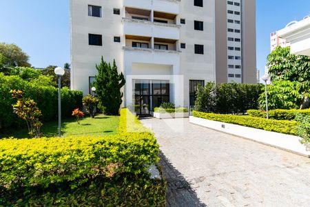 Apartamento à venda com 54m², 2 quartos e 1 vaga Apartamento à venda com 54m², 2 quartos e 1 vagaEntrada