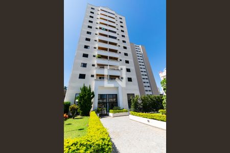 Apartamento à venda com 54m², 2 quartos e 1 vaga Apartamento à venda com 54m², 2 quartos e 1 vagaFachada