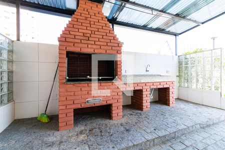 Apartamento à venda com 54m², 2 quartos e 1 vaga Apartamento à venda com 54m², 2 quartos e 1 vagaChurrasqueira