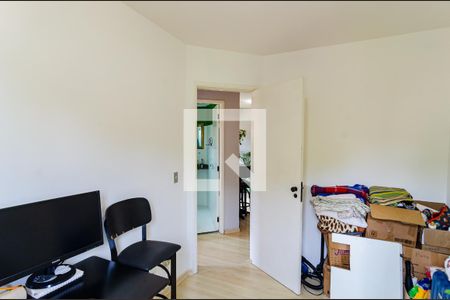 Apartamento à venda com 54m², 2 quartos e 1 vaga Apartamento à venda com 54m², 2 quartos e 1 vagaQuarto 2