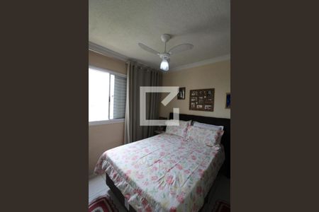 Apartamento à venda com 61m², 3 quartos e 1 vagaQuarto Suíte