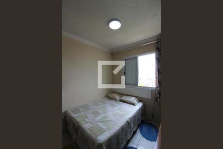 Apartamento à venda com 61m², 3 quartos e 1 vagaQuarto 2