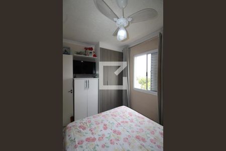 Apartamento à venda com 61m², 3 quartos e 1 vagaQuarto Suíte