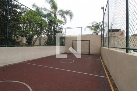 Apartamento à venda com 61m², 3 quartos e 1 vagaÁrea comum