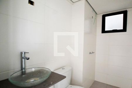 Apartamento à venda com 64m², 2 quartos e 1 vagaBanheiro 1