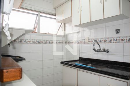 Apartamento à venda com 70m², 2 quartos e 1 vaga Apartamento à venda com 70m², 2 quartos e 1 vagaCozinha