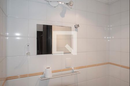 Apartamento à venda com 70m², 2 quartos e 1 vaga Apartamento à venda com 70m², 2 quartos e 1 vagaLavabo