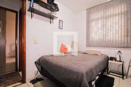 Apartamento à venda com 50m², 2 quartos e 1 vagaQuarto 2