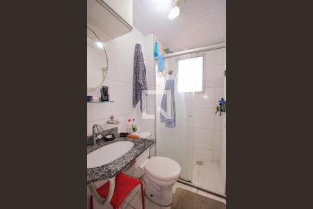 Apartamento à venda com 50m², 2 quartos e 1 vagaBanheiro
