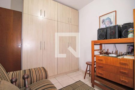 Apartamento à venda com 50m², 2 quartos e 1 vagaQuarto 1
