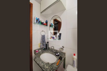 Apartamento à venda com 50m², 2 quartos e 1 vagaBanheiro