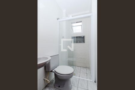 Apartamento à venda com 52m², 2 quartos e 1 vagaBanheiro