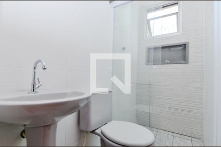 Apartamento à venda com 52m², 2 quartos e 1 vagaBanheiro