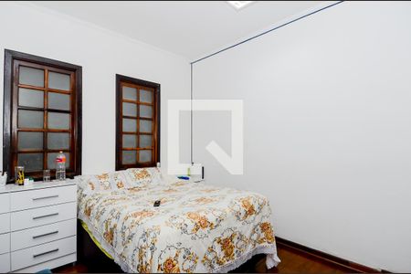 Casa à venda com 517m², 5 quartos e 4 vagasQuarto 1