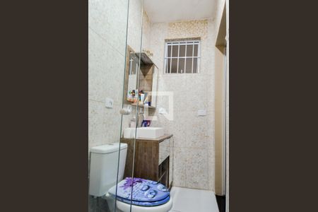 Casa à venda com 517m², 5 quartos e 4 vagasBanheiro da Suíte