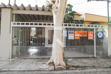 Casa à venda com 140m², 4 quartos e 2 vagas Casa à venda com 140m², 4 quartos e 2 vagasplaca