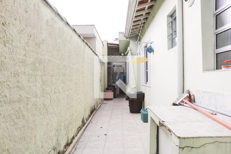 Casa à venda com 140m², 4 quartos e 2 vagas Casa à venda com 140m², 4 quartos e 2 vagasQuintal