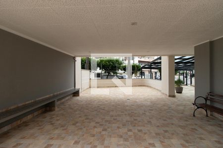 Apartamento à venda com 63m², 2 quartos e 1 vaga Apartamento à venda com 63m², 2 quartos e 1 vagaEntrada