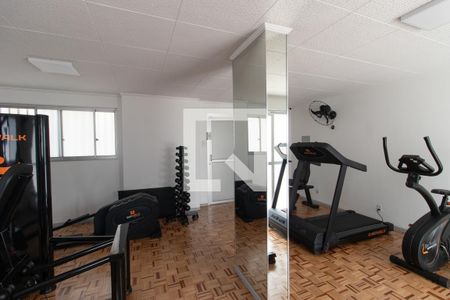 Apartamento à venda com 63m², 2 quartos e 1 vaga Apartamento à venda com 63m², 2 quartos e 1 vagaÁrea comum - Academia