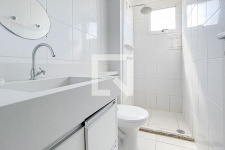 Apartamento à venda com 50m², 2 quartos e 1 vagaBanheiro Social