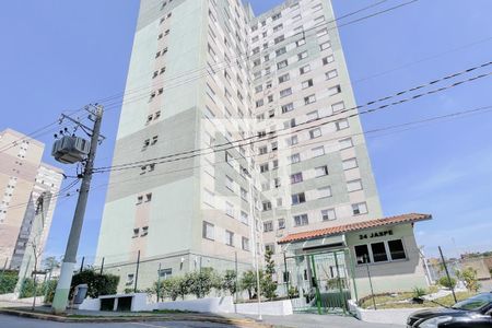 Apartamento à venda com 50m², 2 quartos e 1 vagaFachada