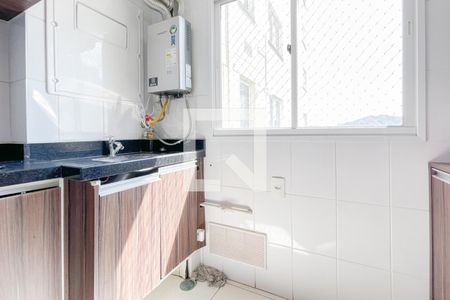 Apartamento à venda com 50m², 2 quartos e 1 vagaÁrea de Serviço