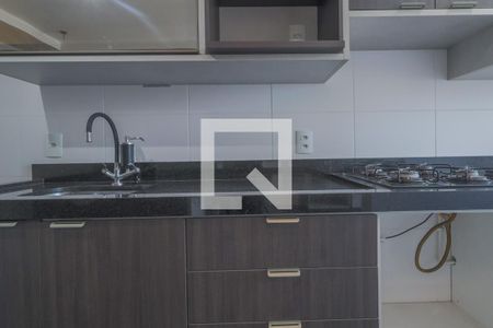 Apartamento para alugar com 38m², 1 quarto e 1 vaga Apartamento para alugar com 38m², 1 quarto e 1 vagaCozinha