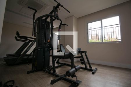 Apartamento para alugar com 38m², 1 quarto e 1 vaga Apartamento para alugar com 38m², 1 quarto e 1 vagaAcademia