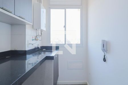 Apartamento para alugar com 38m², 1 quarto e 1 vaga Apartamento para alugar com 38m², 1 quarto e 1 vagaÁrea de Serviço