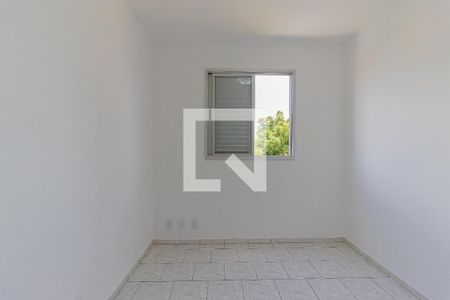 Quarto 1  de apartamento para alugar com 2 quartos, 48m² em Jardim América, São José dos Campos