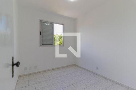 Quarto 1  de apartamento para alugar com 2 quartos, 48m² em Jardim América, São José dos Campos