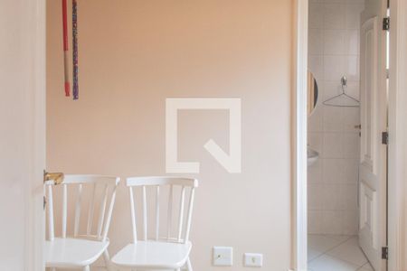 Apartamento para alugar com 319m², 4 quartos e 2 vagas Apartamento para alugar com 319m², 4 quartos e 2 vagasQuarto de Serviço