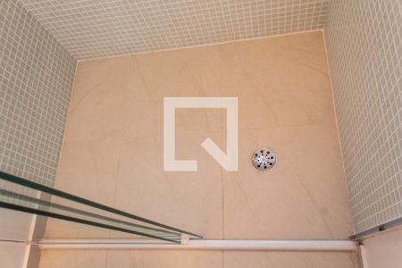 Apartamento para alugar com 319m², 4 quartos e 2 vagas Apartamento para alugar com 319m², 4 quartos e 2 vagasBanheiro da Suíte 1