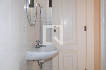 Apartamento para alugar com 319m², 4 quartos e 2 vagas Apartamento para alugar com 319m², 4 quartos e 2 vagasBanheiro de serviço