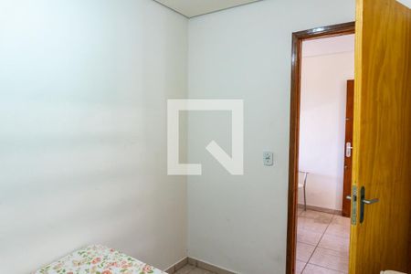 Casa à venda com 218m², 4 quartos e 6 vagas Casa à venda com 218m², 4 quartos e 6 vagasQuarto