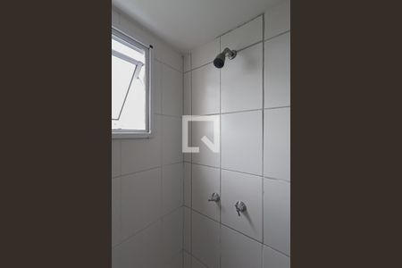 Apartamento à venda com 60m², 2 quartos e 1 vagaBanheiro