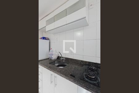 Apartamento à venda com 60m², 2 quartos e 1 vagaCozinha e Área de Serviço