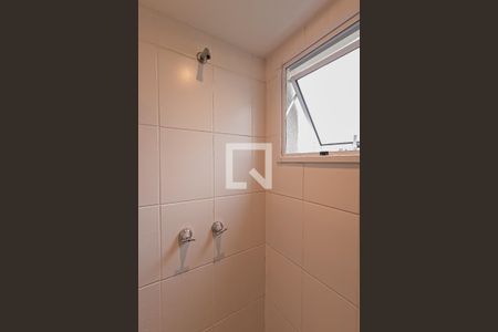 Apartamento à venda com 60m², 2 quartos e 1 vagaBanheiro da Suíte