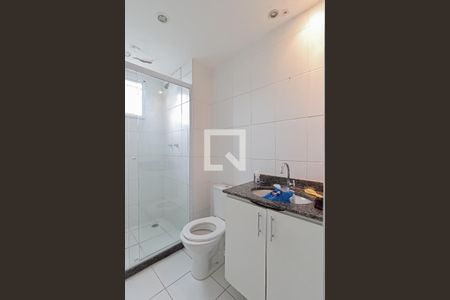 Apartamento à venda com 60m², 2 quartos e 1 vagaBanheiro