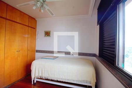 Apartamento à venda com 198m², 4 quartos e 4 vagas Apartamento à venda com 198m², 4 quartos e 4 vagasSuíte 2