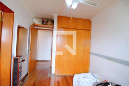 Apartamento à venda com 198m², 4 quartos e 4 vagas Apartamento à venda com 198m², 4 quartos e 4 vagasSuíte 1